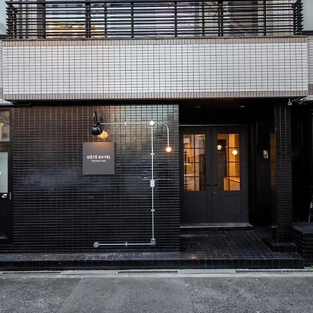 Cote Sakuragawa "Room 201,301,401" - Vacation Stay 03144V Осака Екстер'єр фото