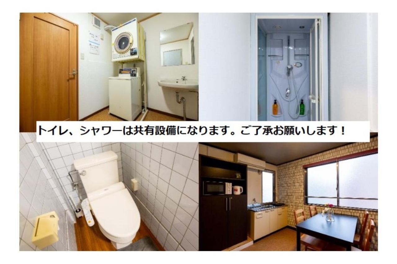 Cote Sakuragawa "Room 201,301,401" - Vacation Stay 03144V Осака Екстер'єр фото